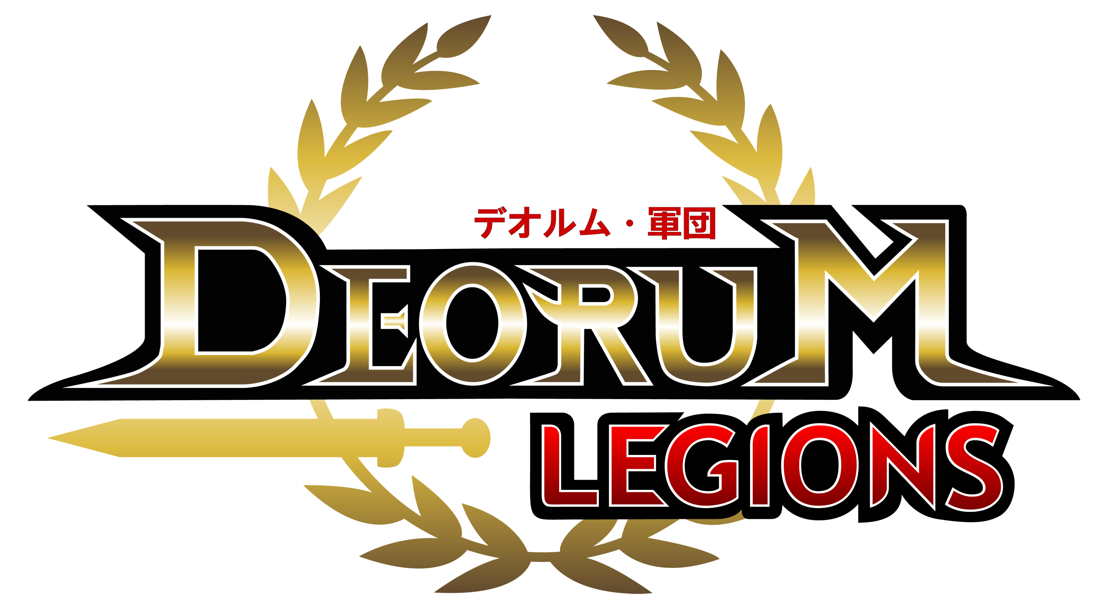 Deorum Logo